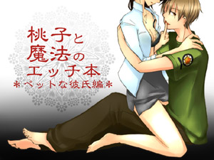 �^�C�g���摜